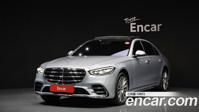 2022 Mercedes-Benz S-Class, VIN W1K6G6DB1NA083112