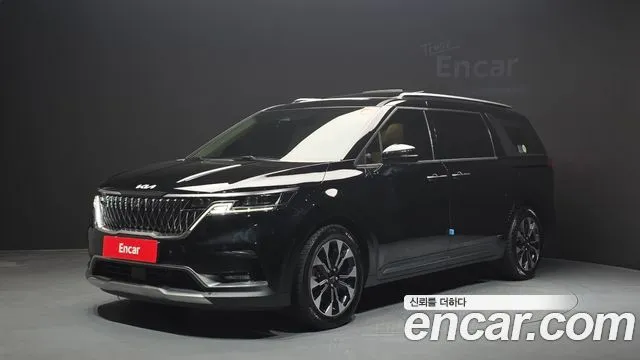 2022 Kia Carnival, VIN KNANC81BBNS164149