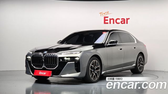 2026 BMW 7-Series, VIN WBA21EJ01TCW88141
