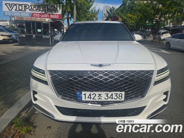 2020 Genesis GV80, VIN KMTHC81CDLU042174