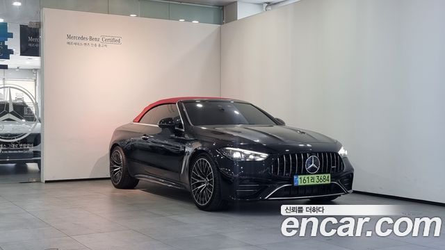 2026 Mercedes-Benz CLE-Class, VIN W1KMK6CB4TF094631
