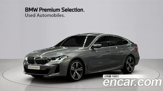 2024 BMW Gran Turismo, VIN WBA61CC02RCS50174