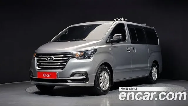 2020 Hyundai Starex, VIN KMFWBX7KBLU146326