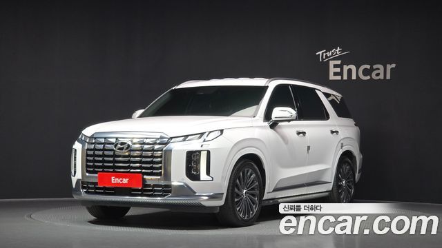 2023 Hyundai Palisade, VIN KMHR581ABPU538800