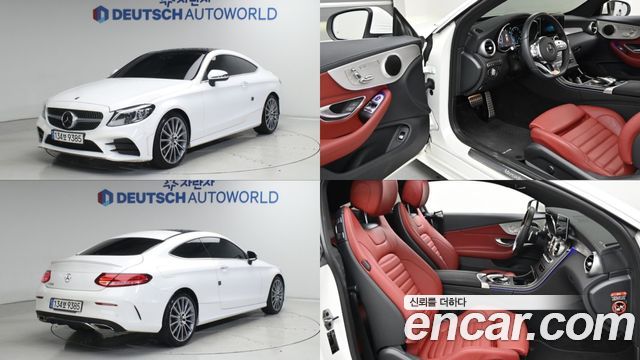 2023 Mercedes-Benz C-Class, VIN W1KWJ8AB7PG116938