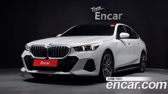 2025 BMW 5-Series, VIN WBA21FJ06SCU65243