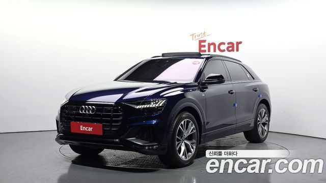 2022 Audi Q8, VIN WAUZZZF13ND032911