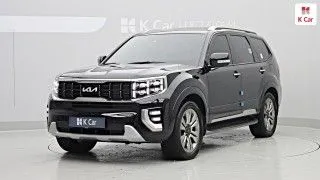 2022 Kia Mohave, VIN KNAKN814DNA243550