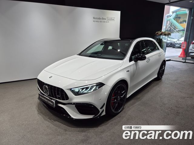 2026 Mercedes-Benz A-Class, VIN W1K3F5EB7TJ564221