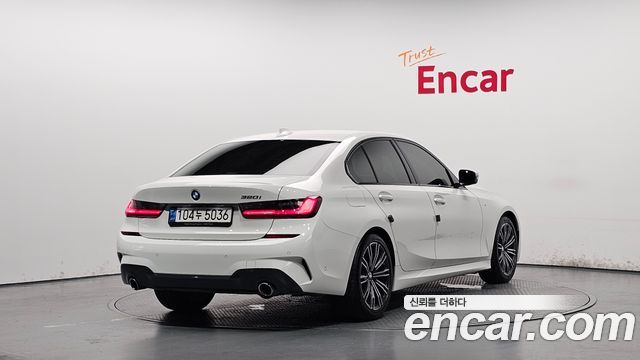 2021 BMW 3-Series, VIN WBA5X5104MFL59929