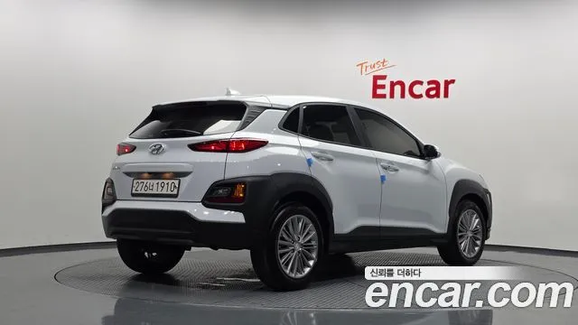 2020 Hyundai Kona, VIN KMHK4815GLU594014