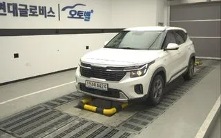 2023 Kia Seltos, VIN KNAEP817BPK416748