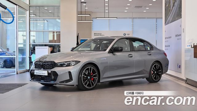 2026 BMW 3-Series, VIN WBA51FT07TFV79407