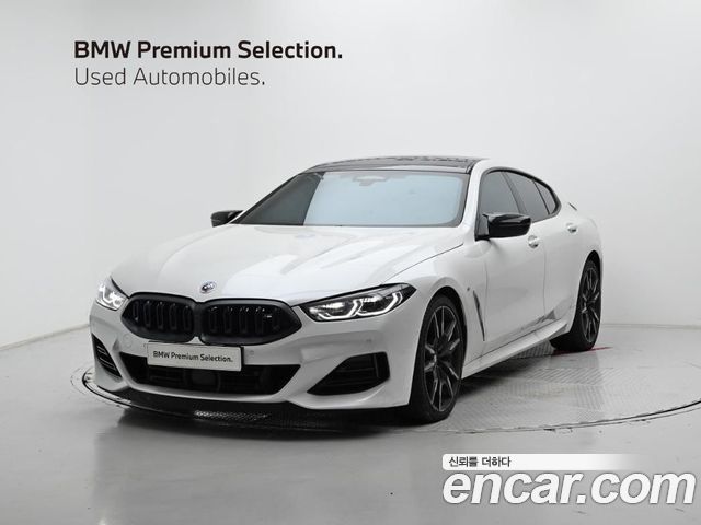 2024 BMW 8-Series, VIN WBAGV8104RCR98448