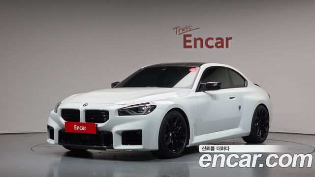 2024 BMW M2, VIN WBS11DM04R8E57911