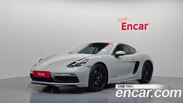 2023 Porsche 718, VIN WP0AD2985PS271048