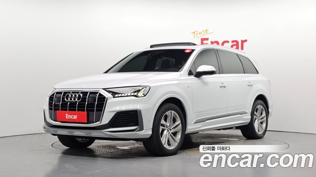 2020 Audi Q7, VIN WAUZZZ4M6LD012548