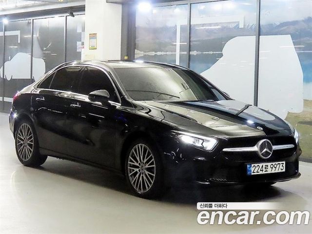 2021 Mercedes-Benz A-Class, VIN W1K3G4HB9MJ324219