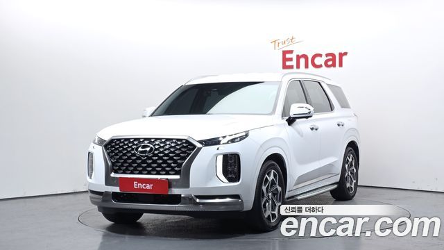 2022 Hyundai Palisade, VIN KMHR581ABNU426193