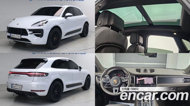 2021 Porsche Macan, VIN WP1AG2954MLB65790