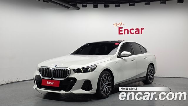 2025 BMW 5-Series, VIN WBA41FL03SCU26650