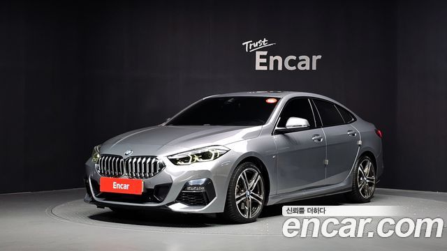 2022 BMW 2-Series, VIN WBA31AL05N7K66525