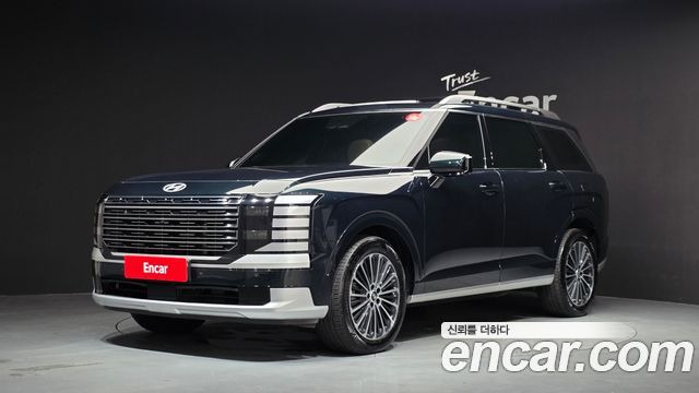 2026 Hyundai Palisade, VIN KMHRK811DTU014542
