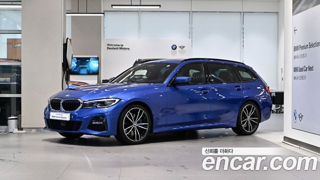 2022 BMW 3-Series, VIN WBA11ED04NFM38935