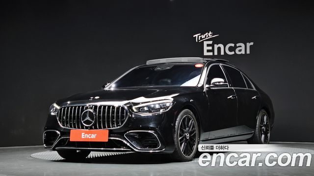 2021 Mercedes-Benz S-Class, VIN W1K6G7GB7MA020855