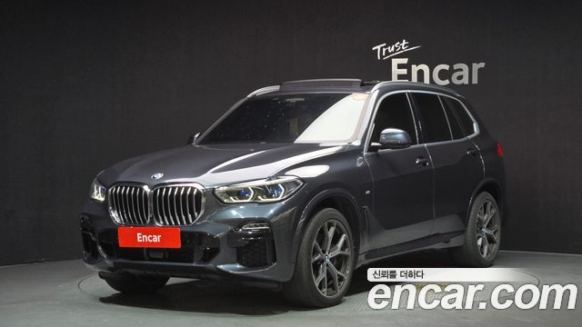 2021 BMW X5, VIN WBACR6109M9G38186