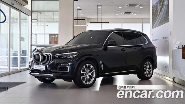 2020 BMW X5, VIN WBACV6105L9818643