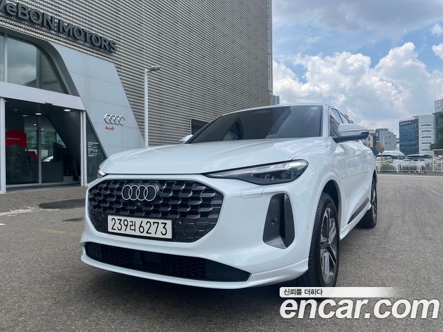 2025 Audi Q5, VIN WAUZZZGU0S2052839