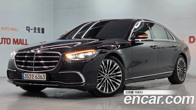 2022 Mercedes-Benz S-Class, VIN W1K6G6BB8NA166555