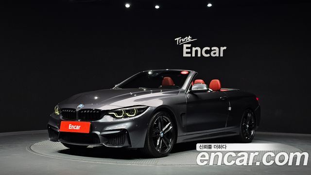 2020 BMW 4-Series, VIN WBA4Z110XL5R43819