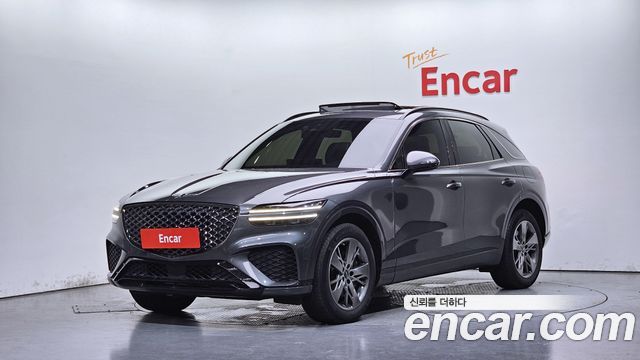 2023 Genesis GV70, VIN KMTMA81BBPU098646