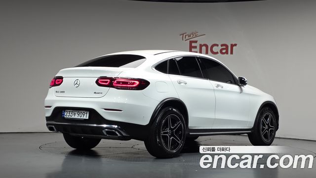 2023 Mercedes-Benz GLC-Class, VIN W1N0J8EBXPG157406