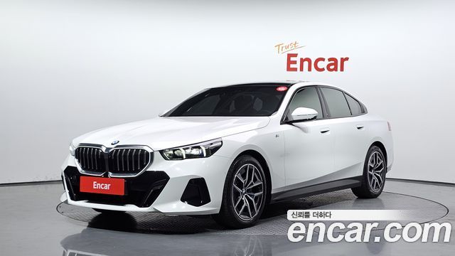 2025 BMW 5-Series, VIN WBA21FJ01SCU34806