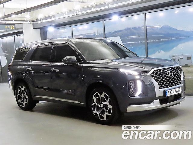 2021 Hyundai Palisade, VIN KMHR581EDMU226255