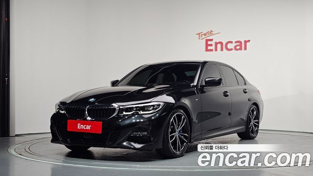 2022 BMW 3-Series, VIN WBA5V5106NFN01656