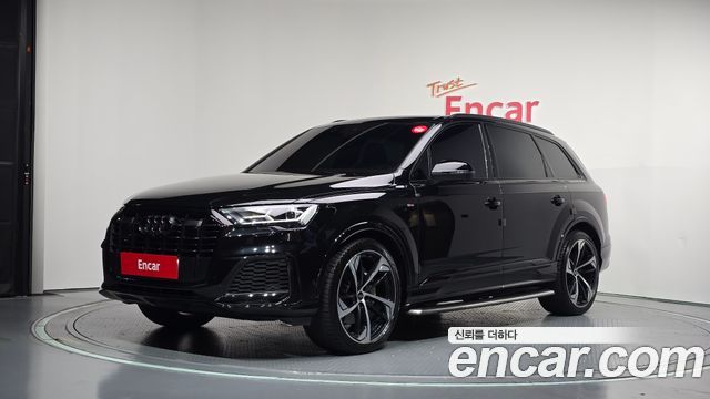 2022 Audi Q7, VIN WAUZZZ4M9ND025281