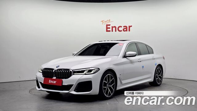 2021 BMW 5-Series, VIN WBA71BH08MCF60834