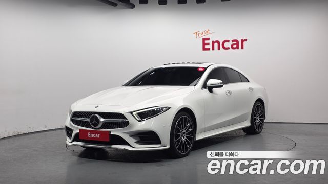 2021 Mercedes-Benz CLS-Class, VIN W1K2J5KB4MA083360
