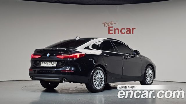 2021 BMW 2-Series, VIN WBA31AM03M7H02952