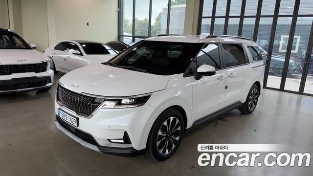 2023 Kia Carnival, VIN KNANB813BPS222357