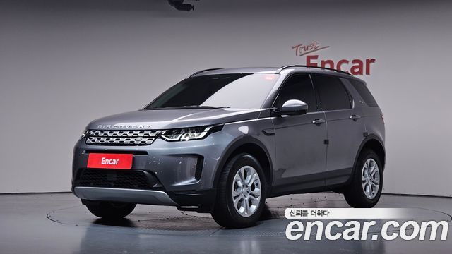 2023 Land Rover Discovery Sport, VIN SALCA2BXXPH323315