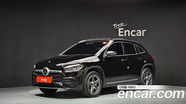 2023 Mercedes-Benz GLA-Class, VIN W1N4N4HB8PJ521688