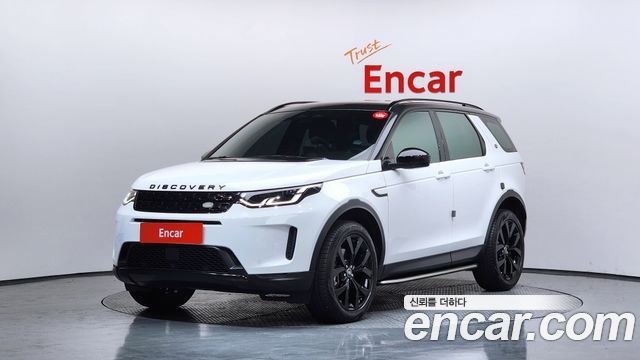 2023 Land Rover Discovery Sport, VIN SALCA2BX3PH917423