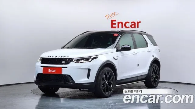 2023 Land Rover Discovery Sport, VIN SALCA2BX3PH917423