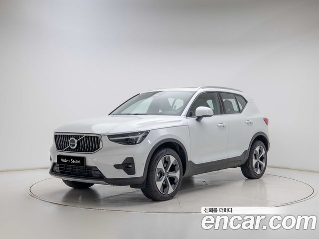 2026 Volvo XC40, VIN YV1XZK929T2723532