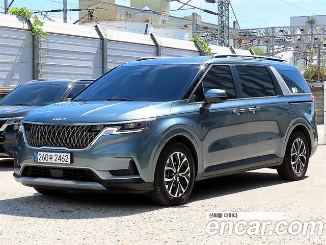 2023 Kia Carnival, VIN KNANB81BBPS265341